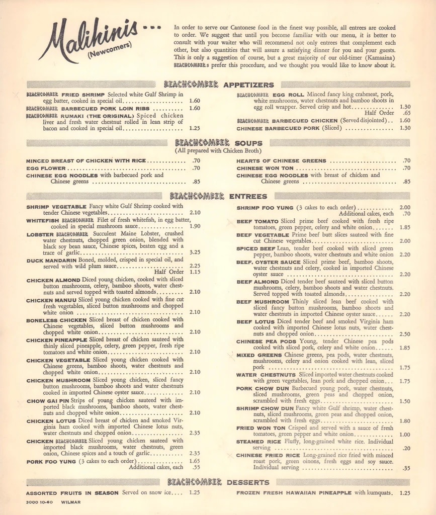 Chicago Vintage Menu